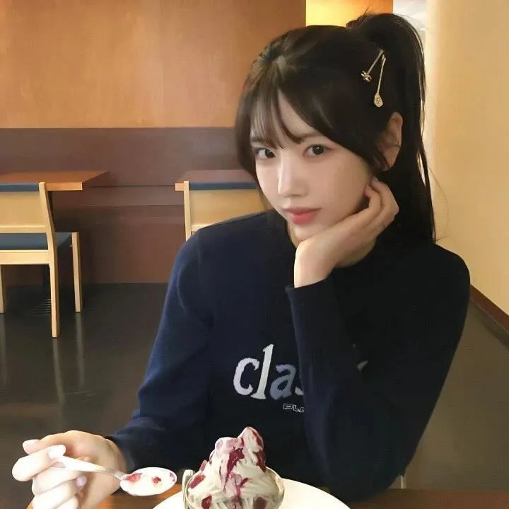 《系统》封面